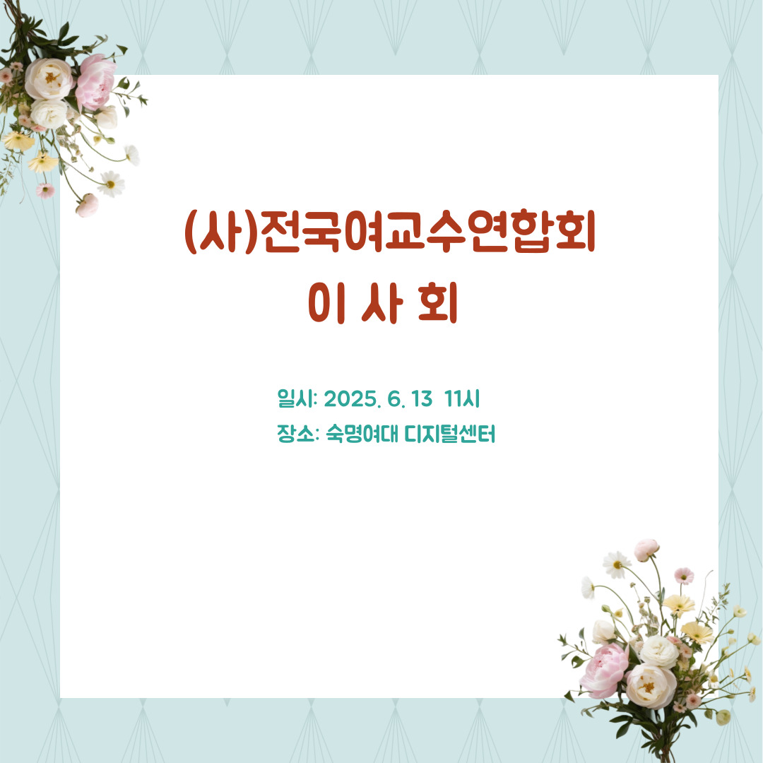 제목을-입력해주세요_-001 (20).jpg