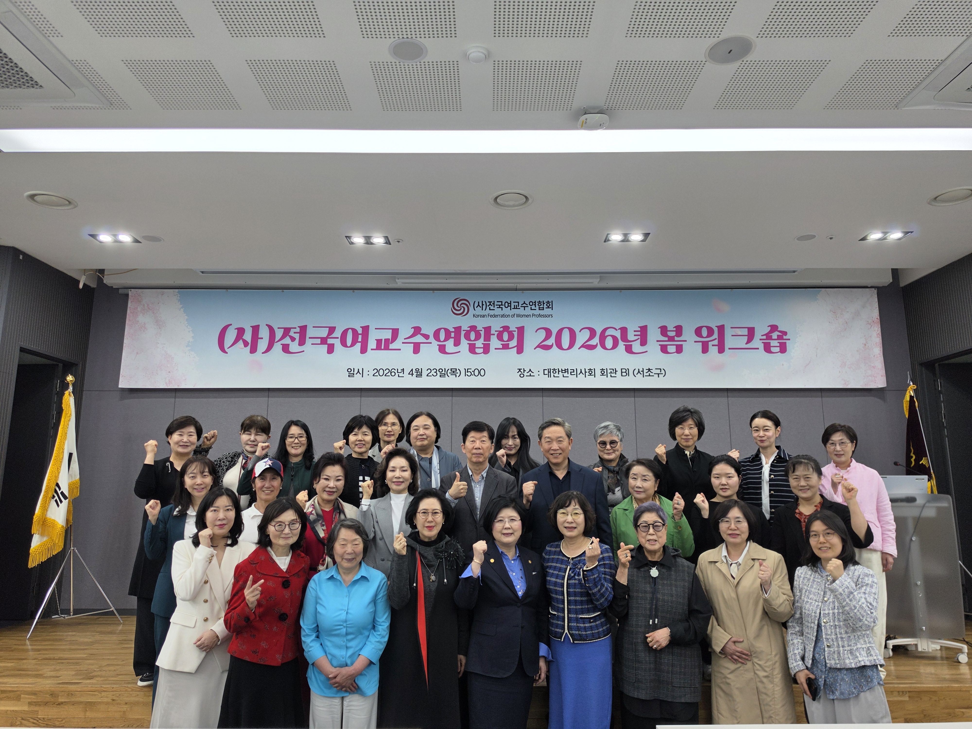 단체사진1.jpg