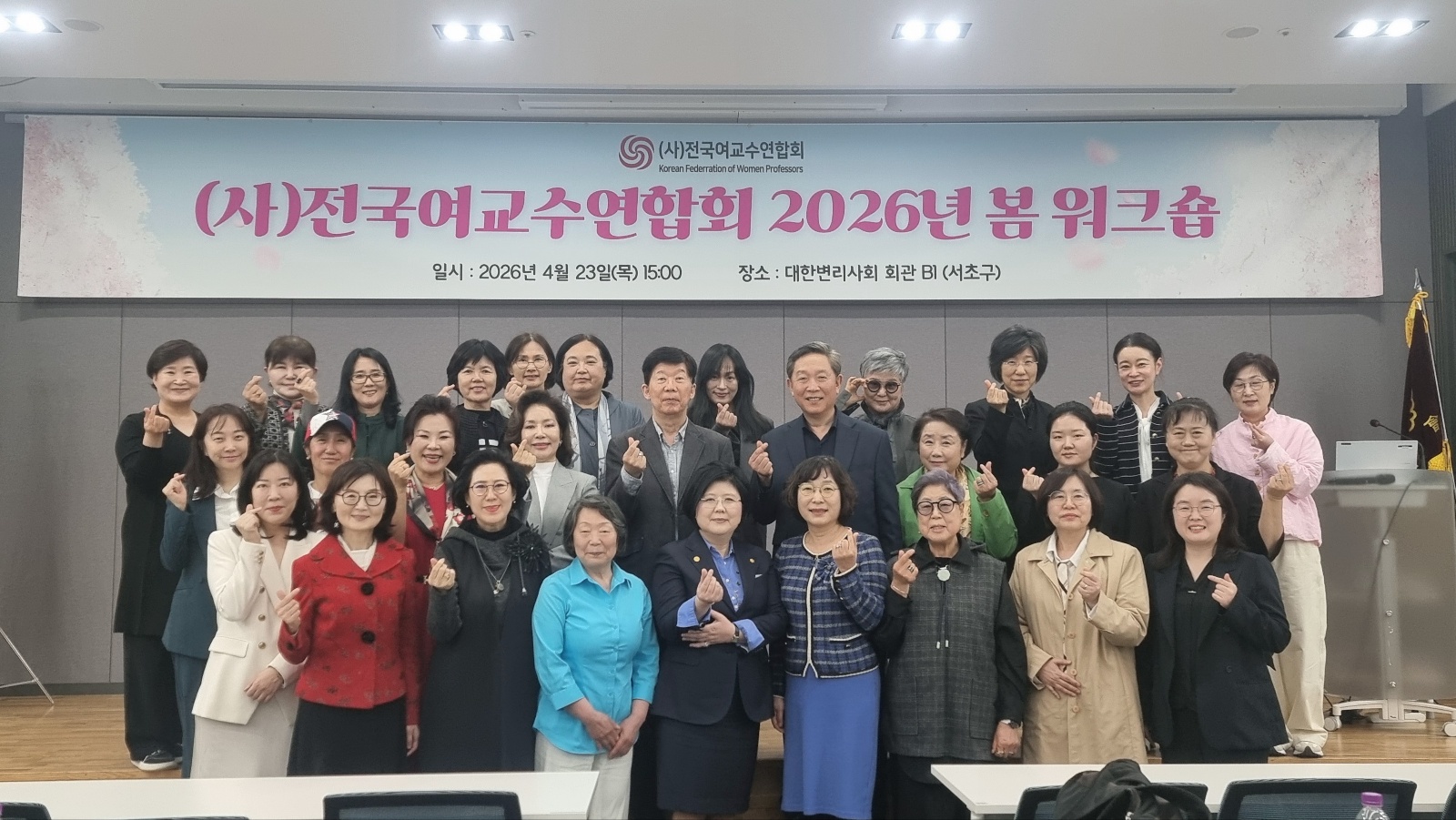 단체사진2.jpg