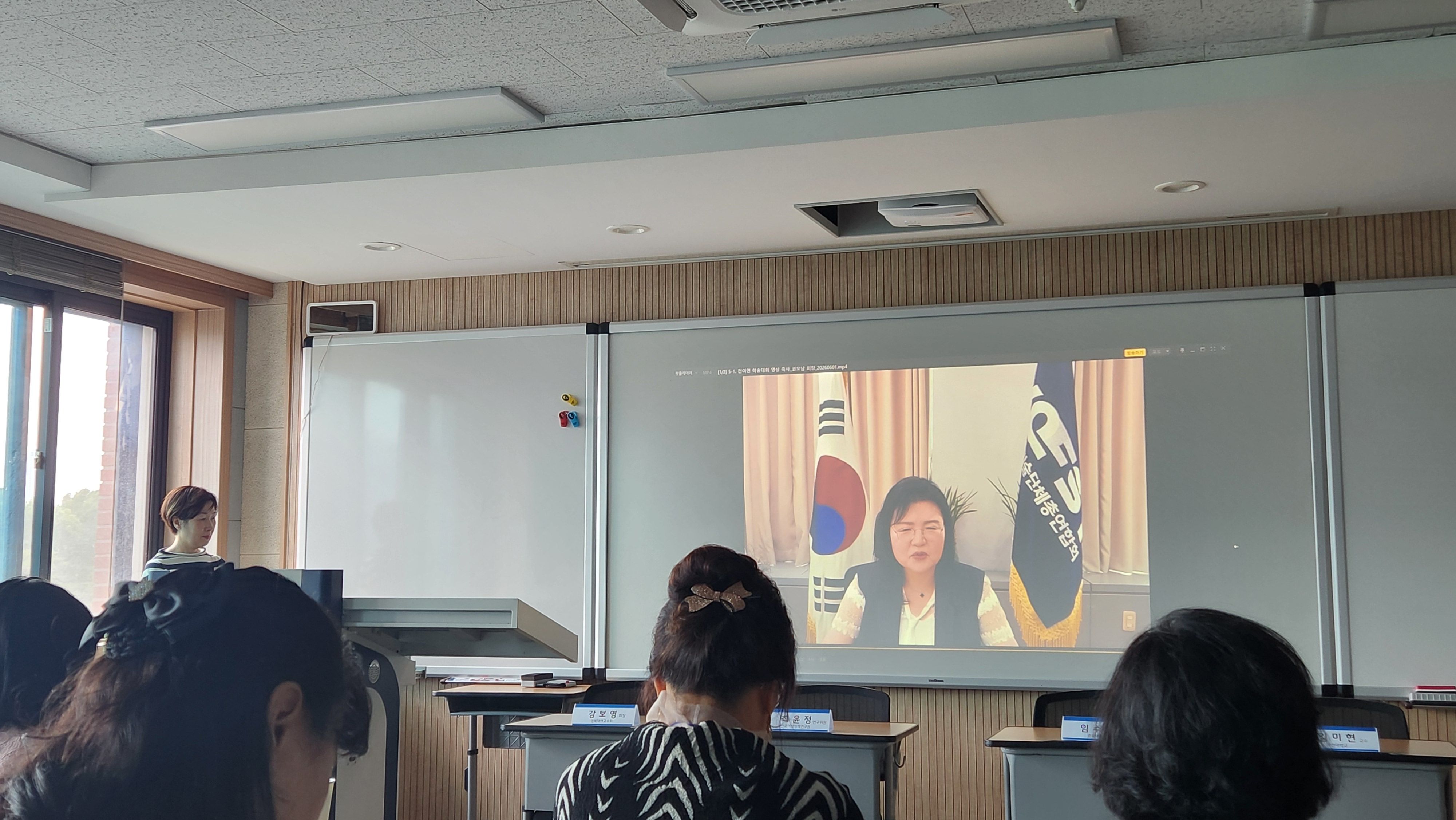 0-3.권오남 과총 회장님 축사.jpg