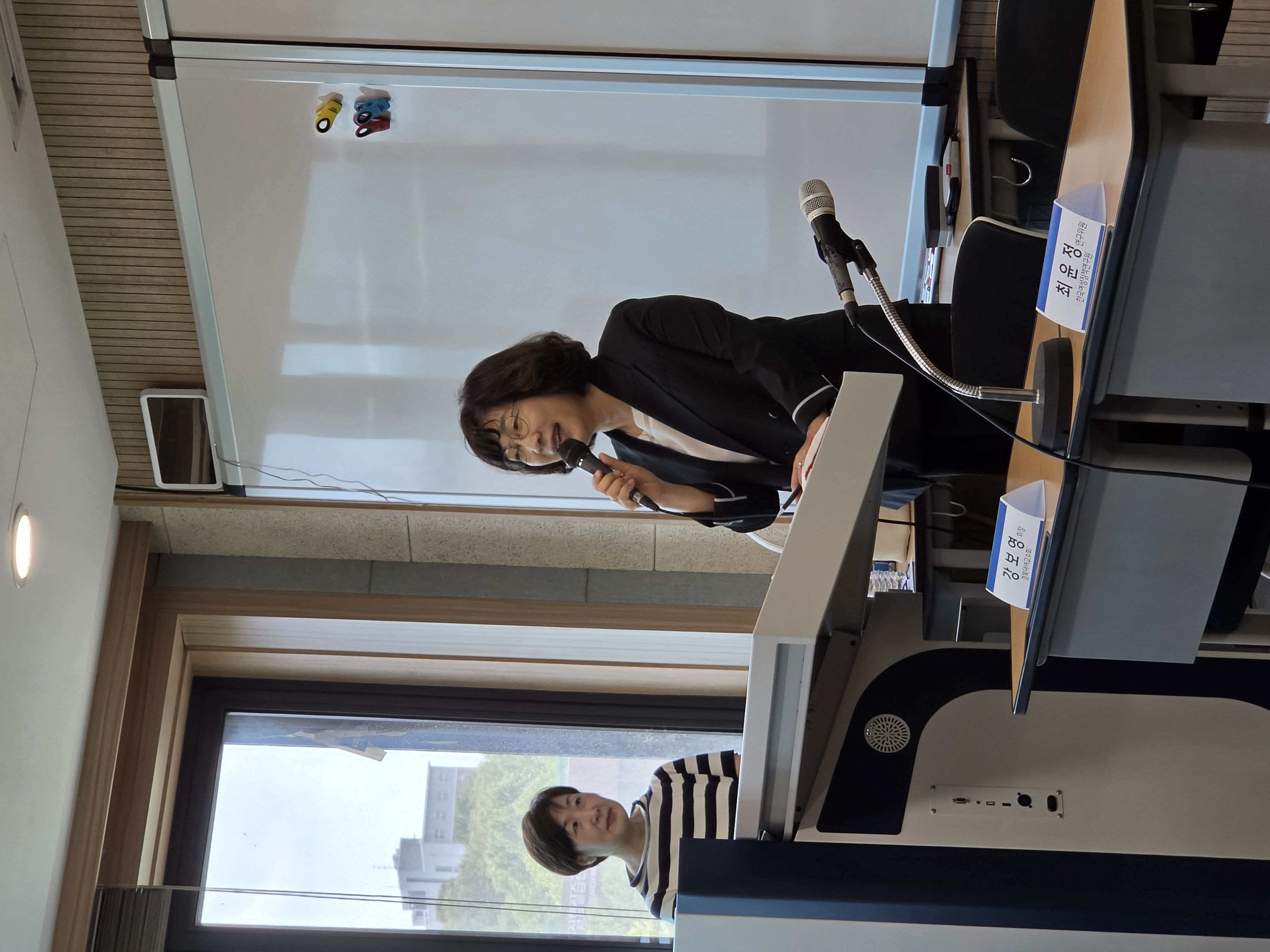 0-1.신혜은 회장님인사말, 사회 고영희 교수님.jpg
